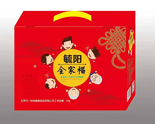 洛陽供應編織手提袋廠家