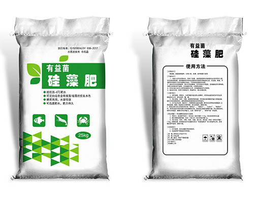 杭州供應白色編織袋批發