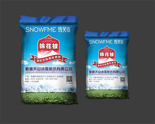 唐山供應紙塑複合編織袋廠家