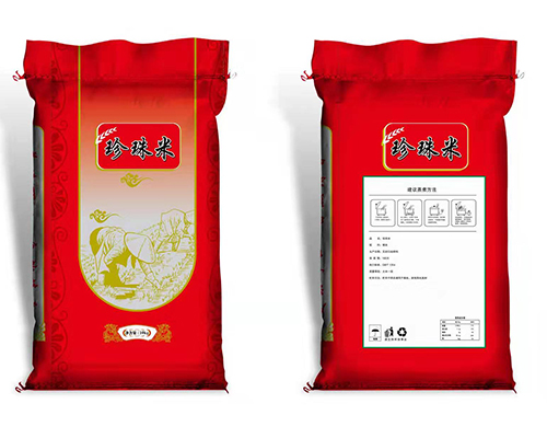 張家港供應集裝袋批發