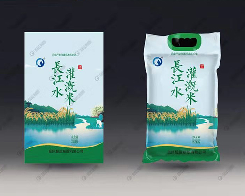 張家港供應集裝袋批發