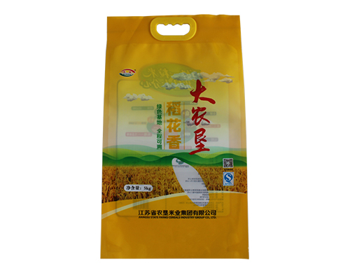 洛陽供應編織手提袋廠家